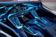 组合开关汽车，功能与创新，组合开关汽车的功能创新之路