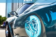 宝润汽车，创新驱动，引领未来出行新潮流